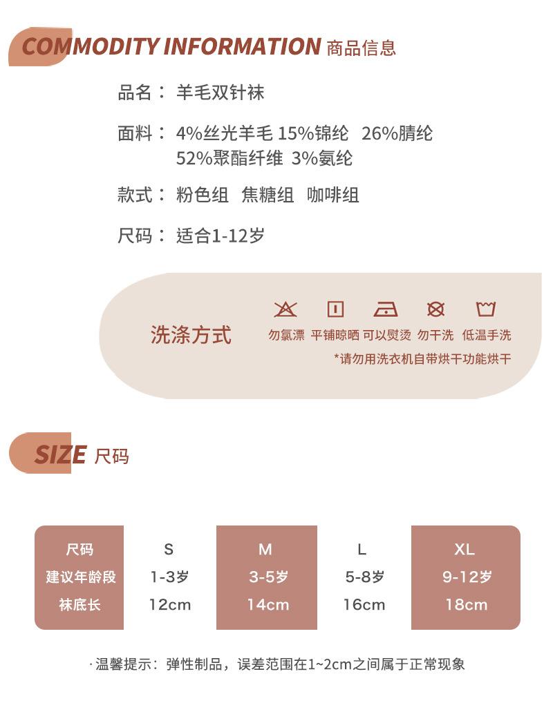 未标题-1_03