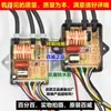Ignitor de Pulso Universal Changwei para Calentador de Agua a Gas, Controlador de Ignición Tipo Tiro, Accesorios para Calentador de Agua