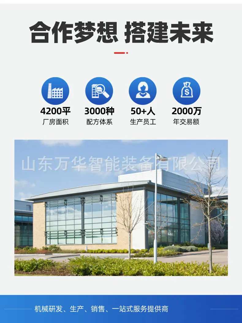 详情-07.jpg