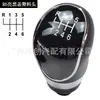 Adequado para Manopla de Câmbio Ford Fiesta Mk7/Focus/Kuga