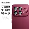 Aplicável ao Filme Temperado Redmi K100pro Vidro HD promax Tela Cheia Anti-explosão Anti-espião Filme Transparente para Lente