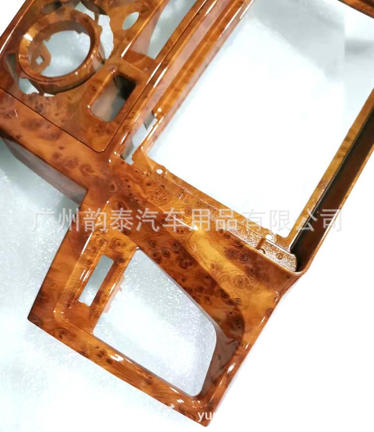 08海拉克斯桃木6.jpg