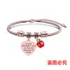 Pulsera de acero inoxidable con diseño de hueso de serpiente transfronterizo europeo y americano, regalo festivo de Apple para el Día del Maestro, pulsera de acero de titanio con letras al por mayor