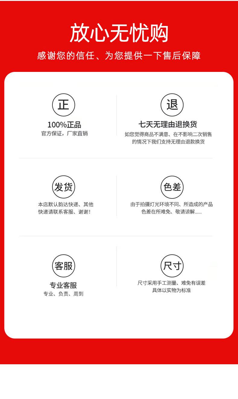 A类纯棉护膝_17.jpg