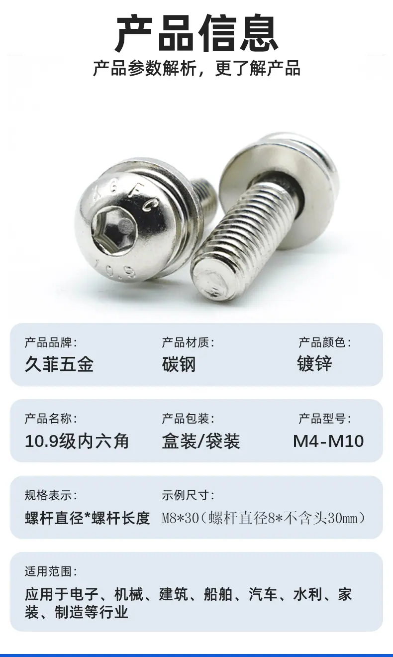 详情2_05.jpg