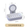Caja de Jabón para el Hogar sin Marcas con Ventosa para Baño Estante de Almacenamiento de una o Dos Capas Caja de Jabón para Pared sin Perforaciones