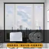 Película de Isolamento à Prova de Vento para Janela de Inverno, Película de Isolamento de Janela Transparente Mágica Espessada para Uso Doméstico, Instalação com Fita Mágica Sem Furar