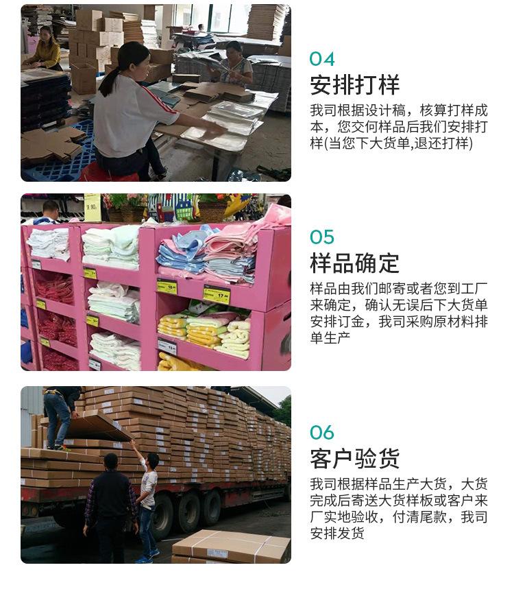 纸盒_13