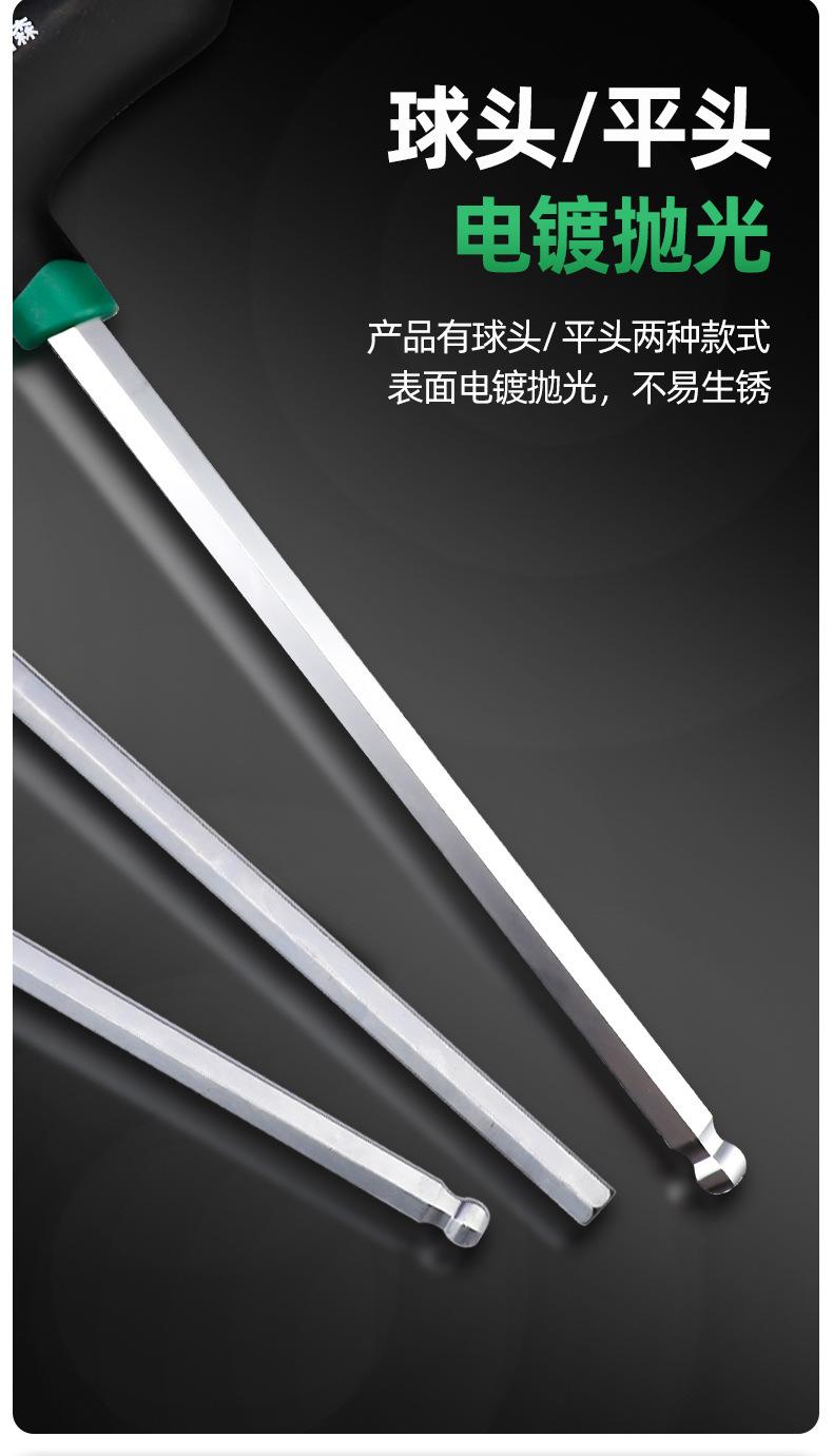 新详情_04.jpg