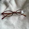 Óculos Retrô Y2K com Armação Pequena Degradê Feminino Estilo Japonês Coreano Hot Girl Lentes Planas Degradê Ovais Nicho Tendência Dropshipping