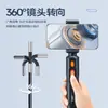 Endoscopio Industrial de 360 Grados con Capacidad Visual de Alta Definición, Resistente al Agua, Soporta Grabación de Video y Fotografía para Inspección y Mantenimiento de Tuberías