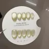 [Colección de Uñas Artísticas Ojo de Gato con Perlas de Vidrio] Uñas Portables Hechas Completamente a Mano, Uñas Postizas al por Mayor desde la Fábrica de Origen, Removibles