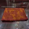 Nuevo tejido de rayón mate con un patrón jacquard de brocado brillante, adecuado para ropa de estilo chino tradicional como trajes Tang y cheongsams