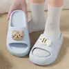 Versáteis e DespretensiosasSandálias fofas estilo japonês de gato e peixe para mulheres, chinelos versáteis de sola grossa para o verão para usar em casa e ao ar livre