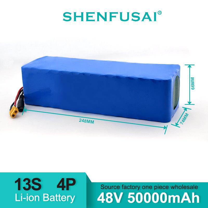13S4P-48V-50000mAh-6