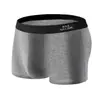Ropa interior para hombre, boxers transpirables de algodón de verano, pantalones para hombre, pantalones sexys de moda, ropa interior para hombre convexa en U, una generación de cabello