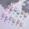 Uña de网红 Macaron color joya extraterrestre estrella Luna mariposa fondo plano Diamante Moca uña diamante al por mayor