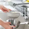 Recipiente de acero inoxidable 304 de grado alimenticio para uso en la cocina del hogar, adecuado para hornear, amasar masa, batir huevos, lavar verduras y preparar ensaladas frías