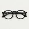 58870 Gafas Retro Irregulares TR con Montura Gruesa Montura para Hombres y Mujeres Montura de Gafas Miopes Sencilla Se Puede Equipar con Lente Antiluz Azul Dentímetro Tendencia