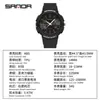 Sanda Popular de Moda Reloj de Agujas Examen Silencioso Todo Terreno Reloj para Estudiantes Infantil Luminoso Impermeable Reloj de Cuarzo