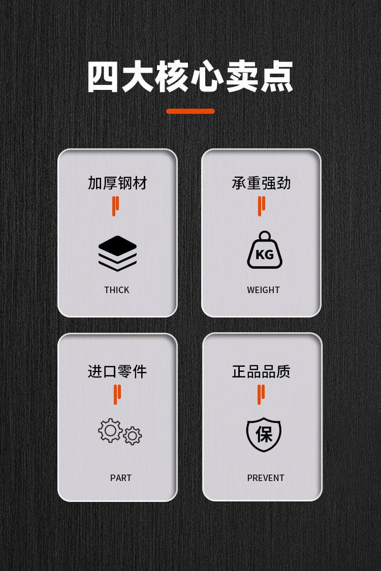 电磁吸盘_02.jpg