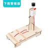 Tecnología Paquete de Material para Producción a Pequeña Escala DIY Hecho a Mano Venta al por Mayor de Fábrica Estudiantes Ming y Niños Pequeños Juguete de Física Experimental Set de Ayudas Didácticas