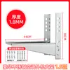 Suporte de Aço Inoxidável de Luxo para Unidade Externa de Ar Condicionado Suporte de Lâmina Grande 1.5HP 2P 3HP Suporte de Montagem Universal para Unidade Externa