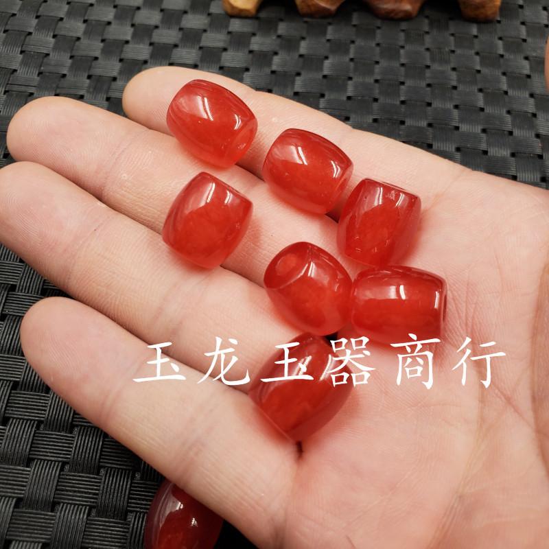 20190813_235608.jpg