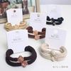 Elástico de Cabelo Casual Cor Café Encrustado com Diamantes, Conjunto de 2 Peças de Alta Qualidade, Elástico de Borracha, Elegante, Fio de Prata, Elástico Grosso e de Alta Elasticidade para Cabelo de Rabo de Cavalo