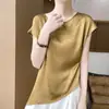Top T-shirt texturizado novo estilo de verão em tom dourado, corte solto, gola redonda, cintura fina, cor sólida, versátil de cetim com manga curta para mulheres