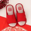 Nuevas Zapatillas de Boda para las Cuatro Estaciones Festivas Pareja Par Rojo Grande Boda Interior Recién Casados Hombres y Mujeres Pareja Zapatillas de Algodón