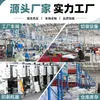Bolsas de Mensajería Negras, Bolsas de Empaque, Bolsas para Paquetes de Comercio Electrónico al por Mayor en Yiwu, Bolsas de Empaque Impermeables Gruesas Grandes y Pequeñas para Logística