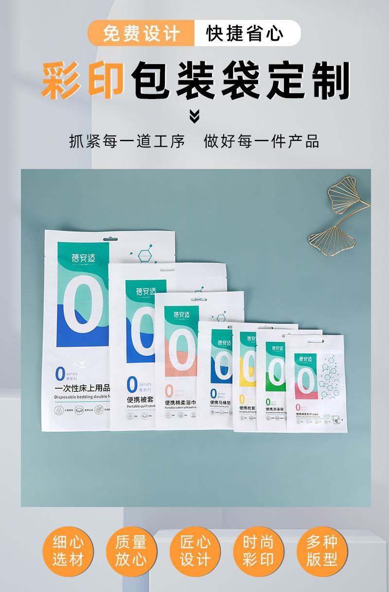 荣浩_02.jpg