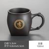 Caneca Master de Argila Roxa com Alça, Gravada com Centenas de Sobrenomes e Signos do Zodíaco, Caneca de Chá Exclusiva, Caneca Individual, Caneca Pessoal, Personalizável com Logo