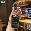 Adequado para Capas de Chave de Carro Chery, Tiggo 8 Plus, Arrizo 85 Plus, 5X Fivela 7 Plus Concha Protetora para Homens e Mulheres