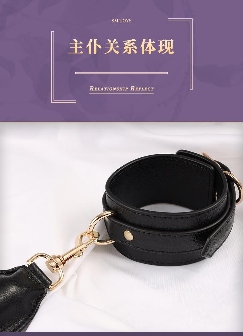RYSC-317束缚手脚铐详情_05