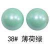 Cuentas de Silicona para Dentición de Bebé Mate 15mm Cuentas de Silicona Cuentas Mate Grado Alimenticio Cuentas para Joyería Hechas a Mano Cuentas Sueltas Ahora