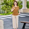 Conjunto Novo de Verão Ultra-Respirável de Manga Curta, Cor Sólida, Estilo Liso, Conjunto de Duas Peças para Mulheres de Meia-Idade e Idosas, Não Precisa de Camiseta