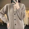 Cárdigan de lana 100% pura para mujer, abrigo con cuello en V, holgado, grueso, estilo perezoso, suéter de cachemira de punto, ropa exterior, venta al por mayor