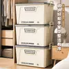 Caixa de Armazenamento Caixa de Armazenamento de Grande Capacidade Doméstico Lanche Brinquedo Roupas Organizador Caixa Dormitório com Tampa Alça Caixa de Plástico