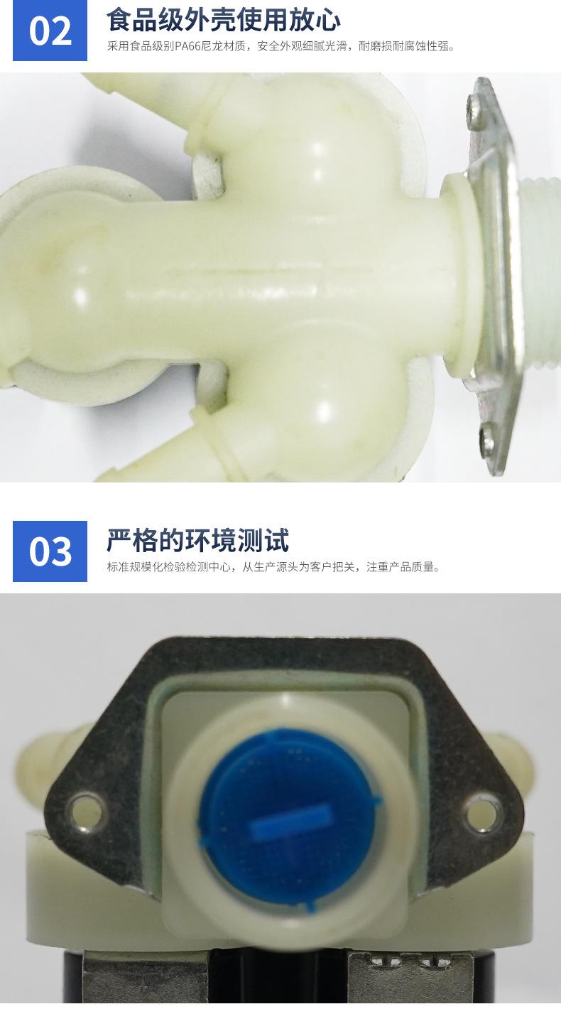 详情_10