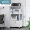 Soporte para Impresora Multicapa Móvil Simple Moderno Estante de Almacenamiento de Pie para Oficina Estante de Almacenamiento para Torre de Computadora Doméstica