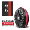 Cubierta Protectora para Neumático de Coche Bolsa de Recolección para Rueda de Repuesto Cubierta de Neumático Cubierta para Rueda de Repuesto Bolsa de Almacenamiento para Neumático de Nieve Cubierta Protectora