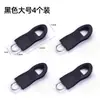 Tirador de Cremallera Desmontable Reparación Reemplazo Bolsa Colgante Universal para Cremallera Hebilla Accesorio Universal para Ropa