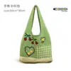 Bolsa de Mão Tricotada Espessa, Sacola de Presente Portátil, Sacola Tote, Bolsa Tecida com Flor de Tulipa, Bolsa de Ombro Feminina