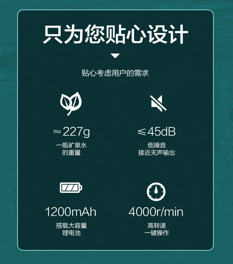 详情页_02.jpg