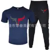 T-shirt Masculina de Manga Curta e Calça Suit Casual Venda Quente Transfronteiriça Gola Redonda Cor Lisa Roupa Esportiva Casual com Estampas e Impressão