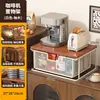 Estante de almacenamiento extraíble para escritorio, organizador de bocadillos y artículos varios para mesa de comedor, almacenamiento en capas para bolsitas de té y cápsulas con cajones, estante para encimera