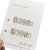 [O Mágico de Oz] Unhas Vestíveis Puramente Feitas à Mão, Tiras Clareadoras para Manicure Estilo Verão Ins Puramente Feitas à Mão, Unhas Postiças