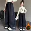 Jeans Forrados de Felpa para Niñas Otoño Invierno 2026 Nuevo Estilo Pantalones Anchos para Niños Niños Medianos y Grandes Cintura Alta Engrosados Cálidos Casuales Largos